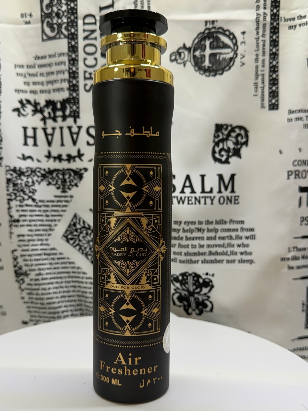 Lattafa Badee Al Oud Glory Air Freshener